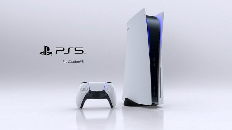 ps5
